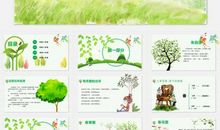 我的一次成长经历