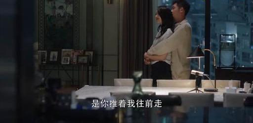 那天，那个人，那个encounter
