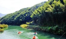 快乐的竹海漂流