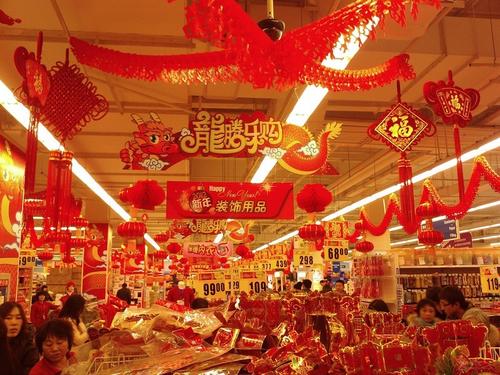 超市里的一件事