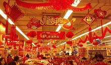 在超市发生的一件事