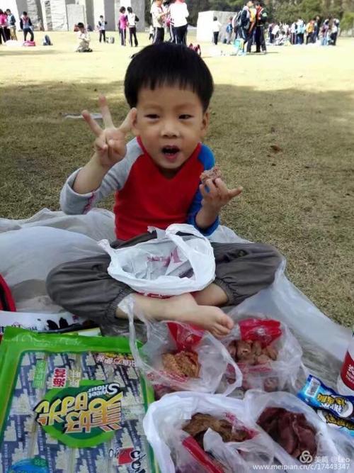 我的生命因你而美好