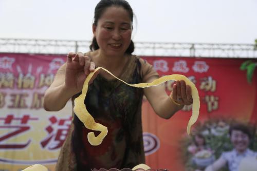梨