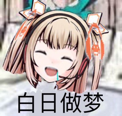 音乐是幸福的源泉