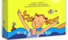 电话里的童话读后感