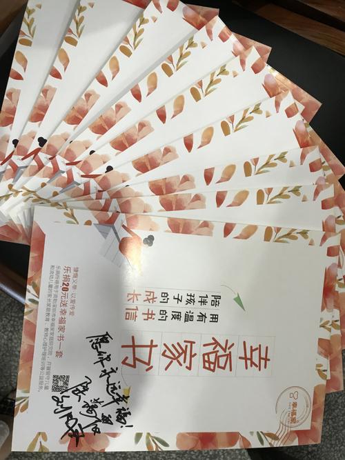 敲响灵魂之门