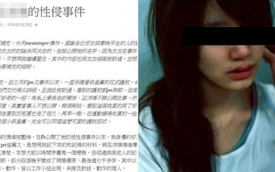 喜欢玩手机的堂兄