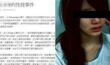 喜欢玩手机的堂哥