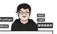 一件非常有意义的事情