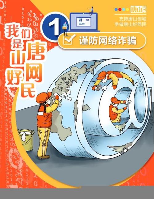 难忘的毕业时刻
