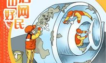 毕业难忘的那一刻