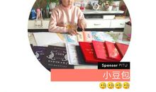 我是小小调查员