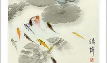 一点水墨编织的快乐