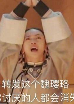 分享悲伤