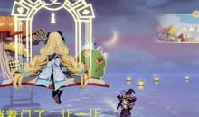 我想起了小时候看的童话