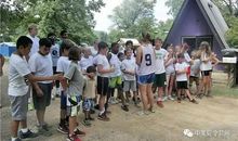 有趣的夏令营活动