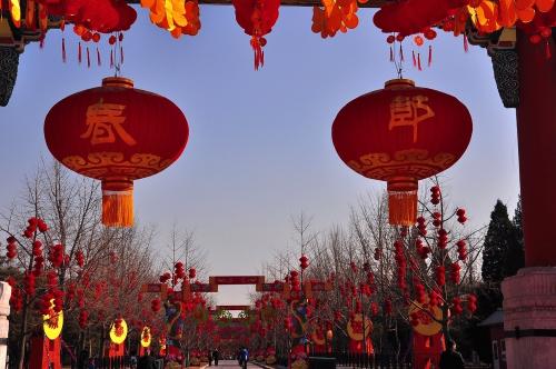 新年快乐