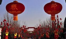 欢欢喜喜迎新年