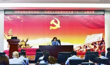 岁月峥嵘，不忘初心