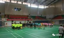 热闹的文体中心