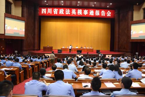 女主人公在我身边
