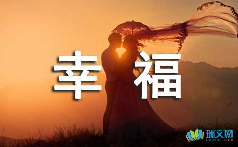 我很有帮助的味道