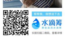 我的妈妈是环卫工人