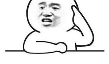 第一次独自去买菜