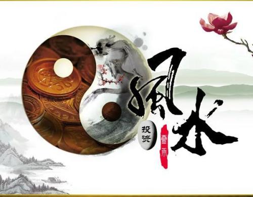 别人的把戏