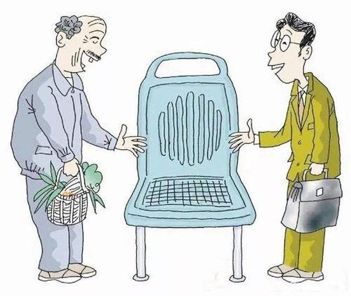 家人给我的