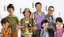 爸爸变小记读后感