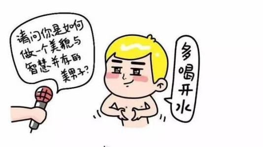 我不想记住的东西