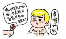 一件不愿想起的事