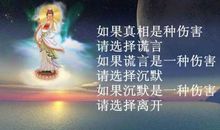 沉默是一种最美的语言