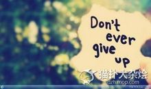 烦恼中羡慕幸福