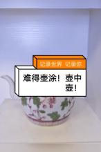与shuttle子共舞