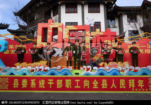 可以施放咒语的鼓程序
