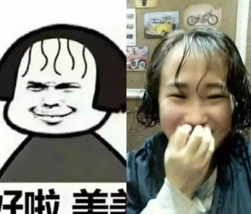 我想做一个认真的自我