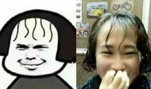 我想做个认真的自己