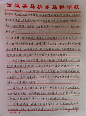 事实证明，诗歌并不遥远