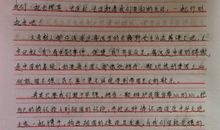 原来诗词并不遥远