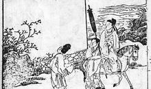 我与国画的不解缘