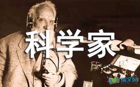 我的梦想是成为美食家