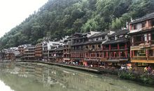 那缕清香让我心生欢喜