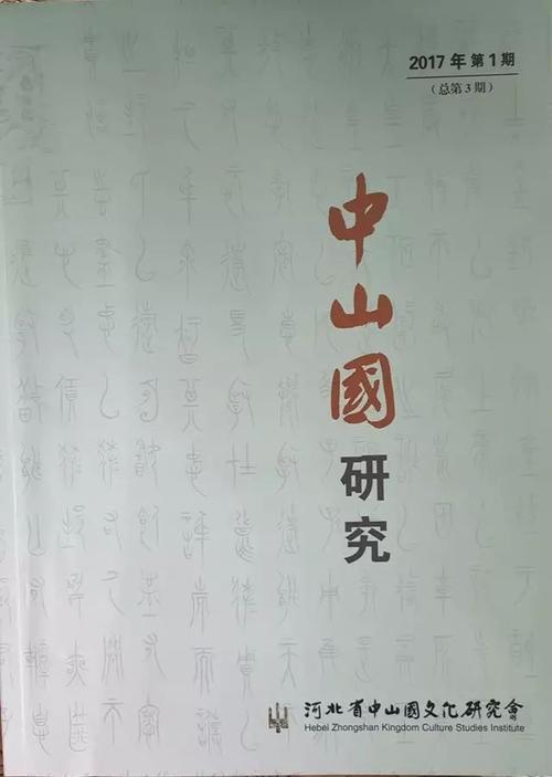 生命将永远持续