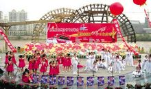 热闹的科技节开幕式