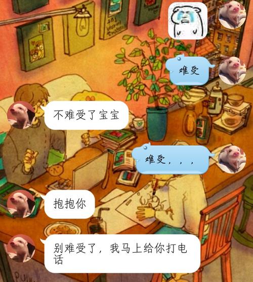 从死里逃生后，我尝到了恐惧