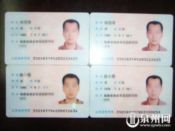 我想更改状态