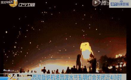 难忘的黑夜