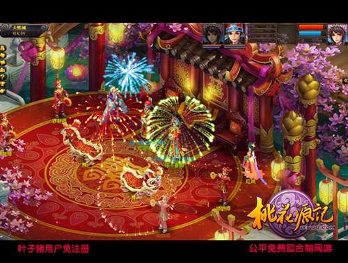 新桃花春
